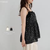 Freesia フリージア 小花柄 | andme | 詳細画像1 