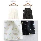 Freesia フリージア 小花柄 | andme | 詳細画像2 