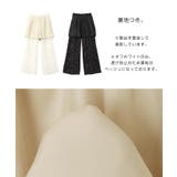 Freesia フリージア 小花柄 | andme | 詳細画像14