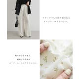 Freesia フリージア 小花柄 | andme | 詳細画像4