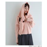 Freesia フリージア カーディガン | andme | 詳細画像12