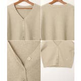 Freesia フリージア カーディガン | andme | 詳細画像16