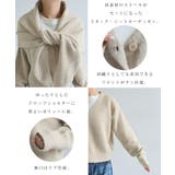 Freesia フリージア カーディガン | andme | 詳細画像4