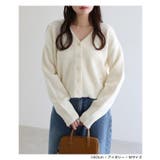 Freesia フリージア カーディガン | andme | 詳細画像7