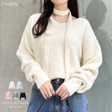 Freesia フリージア ニット | andme | 詳細画像1