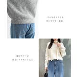 Freesia フリージア ニット | andme | 詳細画像5