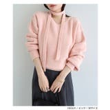 Freesia フリージア ニット | andme | 詳細画像10