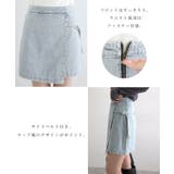 Freesia フリージア ラップ | andme | 詳細画像3