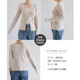 Freesia フリージア レースアップ | andme | 詳細画像21