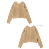 Freesia フリージア ミニフリル | andme | 詳細画像17 