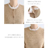 Freesia フリージア ミニフリル | andme | 詳細画像4 