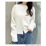 Freesia フリージア ミニフリル | andme | 詳細画像6 