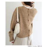 Freesia フリージア ミニフリル | andme | 詳細画像9 