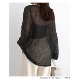 Freesia フリージア シアー | andme | 詳細画像13 