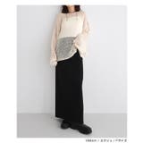 Freesia フリージア シアー | andme | 詳細画像8 