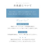 Freesia フリージア ストレート | andme | 詳細画像20 