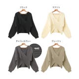 Freesia フリージア ニット | andme | 詳細画像2