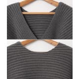 Freesia フリージア ニット | andme | 詳細画像15