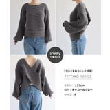 Freesia フリージア ニット | andme | 詳細画像20