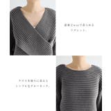 Freesia フリージア ニット | andme | 詳細画像4