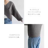 Freesia フリージア ニット | andme | 詳細画像5