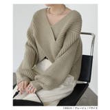 Freesia フリージア ニット | andme | 詳細画像9