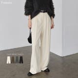 Freesia フリージア タック | andme | 詳細画像1 