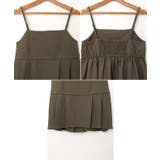 Freesia フリージア ペプラム | andme | 詳細画像15 