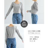 Freesia フリージア ショート丈 | andme | 詳細画像20