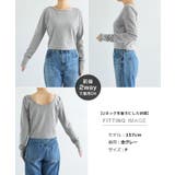 Freesia フリージア ショート丈 | andme | 詳細画像21