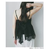 Freesia フリージア バックリボン | andme | 詳細画像12