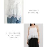 Freesia フリージア バックリボン | andme | 詳細画像4