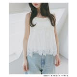 Freesia フリージア バックリボン | andme | 詳細画像6