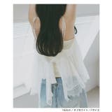 Freesia フリージア バックリボン | andme | 詳細画像7