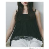 Freesia フリージア バックリボン | andme | 詳細画像10