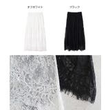 Freesia フリージア レース | andme | 詳細画像2