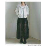 Freesia フリージア レース | andme | 詳細画像11