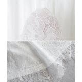 Freesia フリージア レース | andme | 詳細画像14