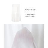 Freesia フリージア レース | andme | 詳細画像16