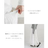 Freesia フリージア レース | andme | 詳細画像3