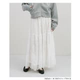 Freesia フリージア レース | andme | 詳細画像5