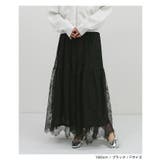 Freesia フリージア レース | andme | 詳細画像9