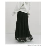 Freesia フリージア レース | andme | 詳細画像10