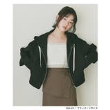 Freesia フリージア ショート丈 | andme | 詳細画像11 