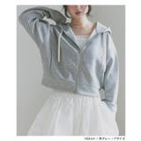 Freesia フリージア ショート丈 | andme | 詳細画像9 