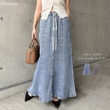 Freesia フリージア テンセル | andme | 詳細画像1