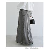 Freesia フリージア テンセル | andme | 詳細画像11