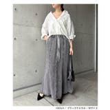 Freesia フリージア テンセル | andme | 詳細画像12