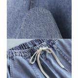 Freesia フリージア テンセル | andme | 詳細画像15