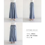 Freesia フリージア テンセル | andme | 詳細画像17